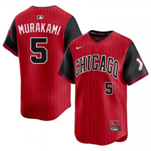 Exclusive Munetaka Murakami #5 CWS City Connect Men Baseball Jersey | Red South Side Pride Edition l777M412