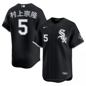 ChiSox Munetaka Murakami #5 Black Men Baseball Jersey | 2026 Season Limited 6QU27468