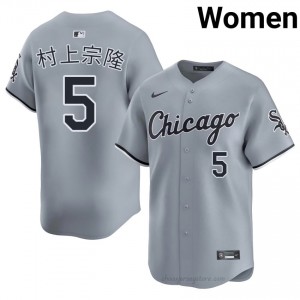 Munetaka Murakami #5 Chicago White Sox Baseball Jersey | Game Women Gray Stitched Edition 4U60f392
