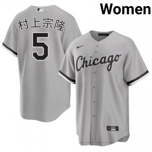 #5 Munetaka Murakami Gameday Women Baseball Jersey | CWS White Sox Grey Fan Gear 23D37M68