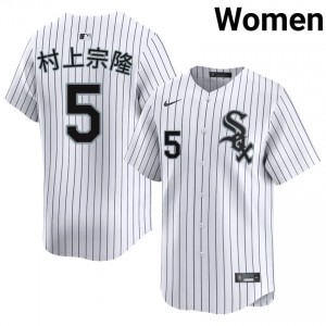 ChiSox Munetaka Murakami #5 White Women Baseball Jersey | 2026 Season MLB K82kIu25