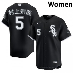 Iconic Munetaka Murakami #5 CWS Women Baseball Jersey | Black South Side Pride Edition LpH80g98