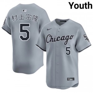 ChiSox Munetaka Murakami #5 Gray Youth Baseball Jersey | 2026 Season Pro-Grade HbAjt459