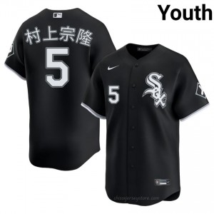 #5 Munetaka Murakami Classic Youth Baseball Jersey | CWS White Sox Black Fan Gear 8Ltn2789